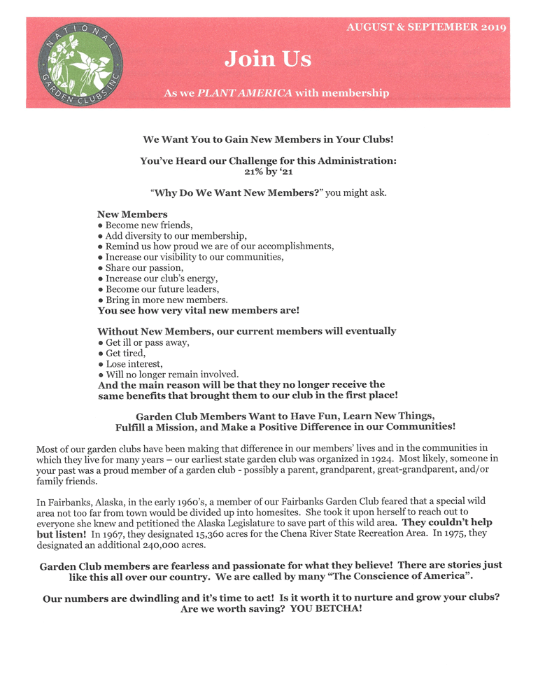 Join Us August & September